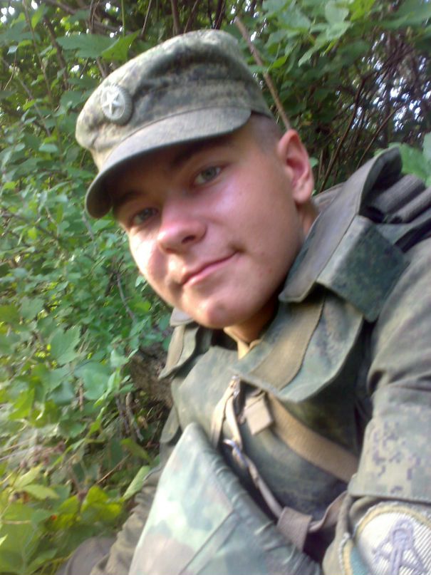 Макс Козин фотография #43
