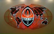 Владік Бокоч фотография #33 (источник - https://vk.com/id163942205)