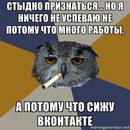 Лариса Бірюк фотография #34 (источник - https://vk.com/id96167244)