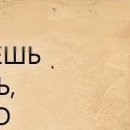 Міша Федорійчук фотография #12 (источник - https://vk.com/id136348601)