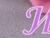 Іра Василів фотография #10 (источник - https://vk.com/id91663055)