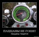Сергій Шеремет фотография #34 (источник - https://vk.com/id7236265)