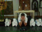 Фотография Маринченко Артёма