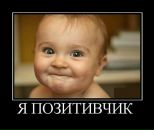 Динара Гранова фотография #45 (источник - https://vk.com/id1394446)