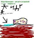 Киса :0!0 фотография #8 (источник - https://vk.com/id98797658)