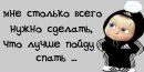 Фотография Мухиной-Котеревой Наталии