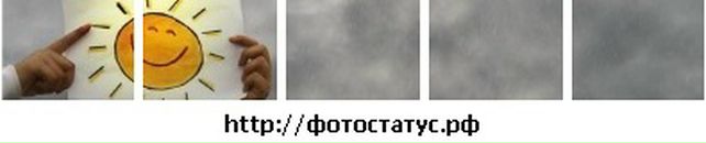 Наталі Питель фотография #15 (источник - https://vk.com/id84862985)