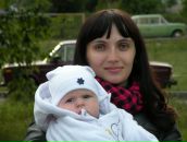 Фотография Багаевой Полины