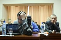 Фотография Kirilova Natali