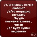 Надя Кравченко фотография #3 (источник - https://vk.com/id97370477)
