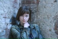 Фотография Фортунатовой Марии