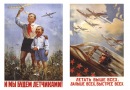 Αлена Κондратьева фотография #12 (источник - https://vk.com/id135608349)