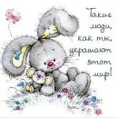 Марічка Корда фотография #21 (источник - https://vk.com/id152910649)