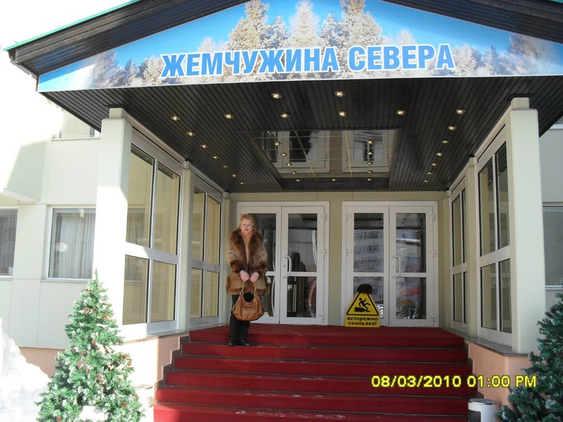 Сергей Адов фотография #14