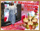 Артур Джемісон фотография #29 (источник - https://vk.com/id65752631)