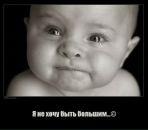 Вика Курова фотография #41 (источник - https://vk.com/id810479)