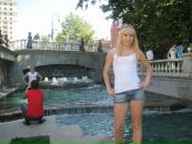 Фотография Щепановой Кати