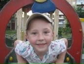 Богдасик Стеха фотография #7 (источник - https://vk.com/id137595426)