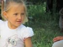 Леся Крупа фотография #2 (источник - https://vk.com/id134650043)