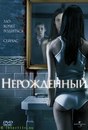Βиктор Κононов фотография #30 (источник - https://vk.com/id158235288)