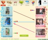 Тёмка ^^ фотография #6 (источник - https://vk.com/id142176290)