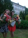 Linda Matiko фотография #24 (источник - https://vk.com/id93697319)