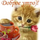 Дана Петріна фотография #6 (источник - https://vk.com/id167201289)