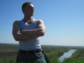 Фотография Чародея Всеслава