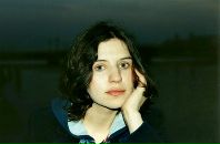 Фотография Рамушевой Елизаветы