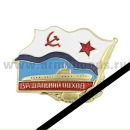 Фотография Сергеевича Ивана