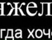 Ben Linus фотография #5 (источник - https://vk.com/id11264832)