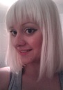 Фотография Никитиной Екатерины