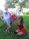 Вікуська ❤ фотография #32 (источник - https://vk.com/id138589818)
