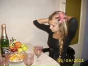 Фотография Ловецкой Валерии