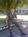 Іван Гарпуля фотография #20 (источник - https://vk.com/id139218102)