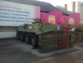 Леонід Прудкий фотография #22 (источник - https://vk.com/id32573906)