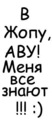 Роман =) фотография #27 (источник - https://vk.com/id151944955)