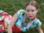 Фотография Ваймер Светланы