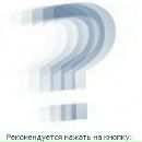 Діма Річко фотография #3 (источник - https://vk.com/id108777235)