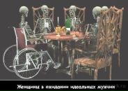 Raz Raz фотография #38 (источник - https://vk.com/id2395292)