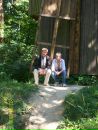 Юрій Мельникович фотография #13 (источник - https://vk.com/id27309594)