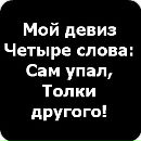 Іра Лисенко фотография #23 (источник - https://vk.com/id174068586)