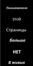 Вікуся Кравчук фотография #2 (источник - https://vk.com/id181027445)