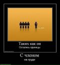 Саша ^^ фотография #25 (источник - https://vk.com/id136449117)