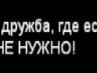 Діма Галімський фотография #3 (источник - https://vk.com/id132013059)