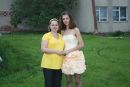Іна Вінтонів фотография #28 (источник - https://vk.com/id152292525)