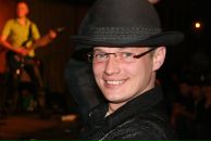 Фотография Якушева Анна