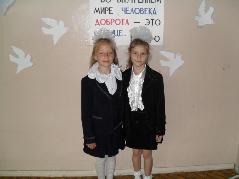 Софья Черноусова фотография #22
