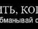 Аленка =*** фотография #32 (источник - https://vk.com/id135690850)