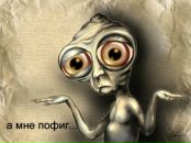 Фотография Ростовского Виталия